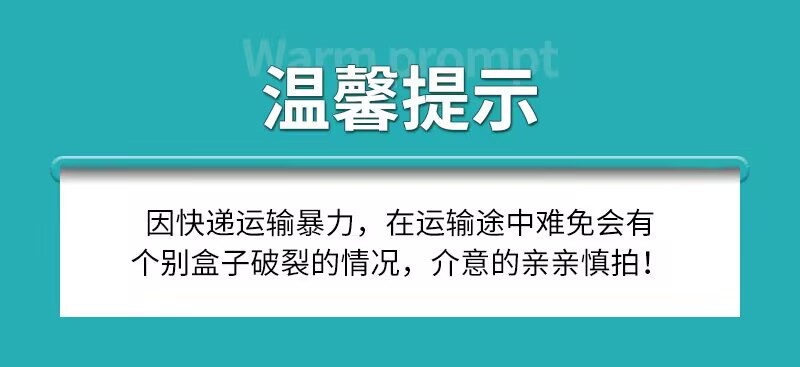 100枚盒装彩色水滴珠光针手工缝纫大头定位针梨型服装定位珠光针详情15