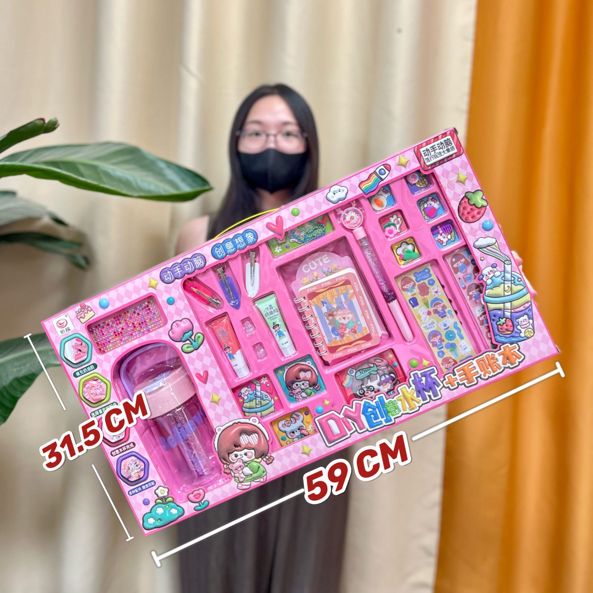 儿童过家家玩具手工DIY磁吸立体安静书咕卡套装机构积分续费礼品详情4