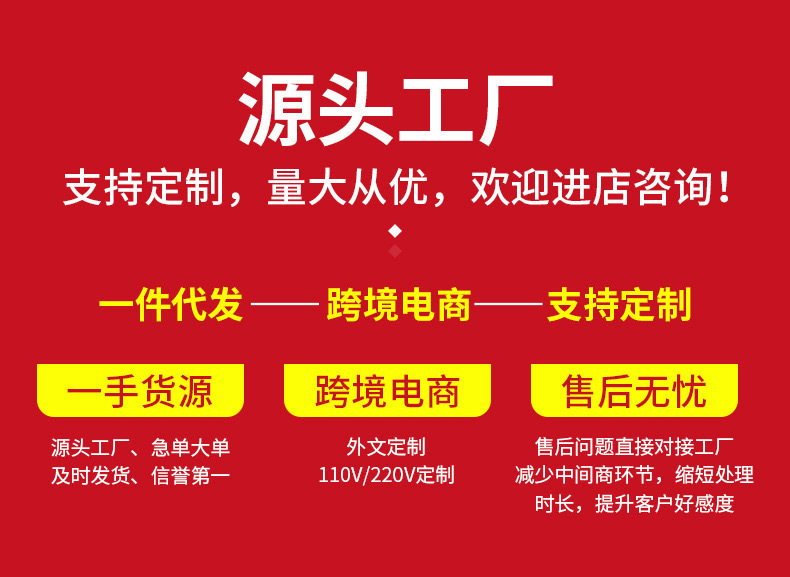 凹面电磁炉专用锅不粘锅不生锈双屏三层钢不锈钢炒锅圆底炒菜家用详情3
