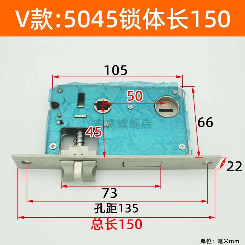 老款5050锁体上抬把手锁门室内门锁心反提锁体5045假插芯双舌单舌详情22