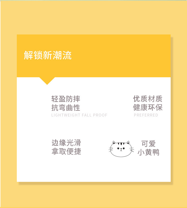 塑料可爱小熊图案情侣漱口杯男孩女孩儿童牙杯猫咪牙杯牙缸刷牙杯详情2