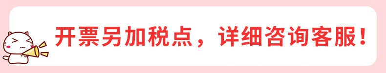 厂家直销高弹力静音篮球 儿童室内训练海绵小皮球 解压耐玩拍拍球详情2