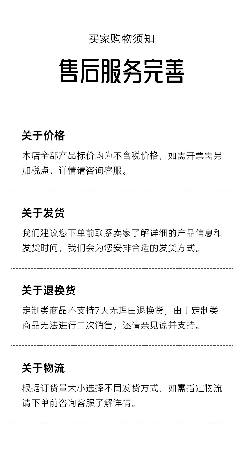 高级感编织钥匙扣雏菊花朵撞色钥匙链手环挂件手机链波西米亚风详情8