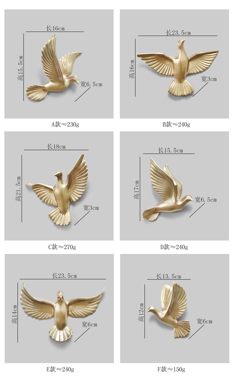 Cross-border supply of pigeon wall decorations, resin handicrafts, living room TV background wall decorations, soft furnishings, wall hangings pic 4