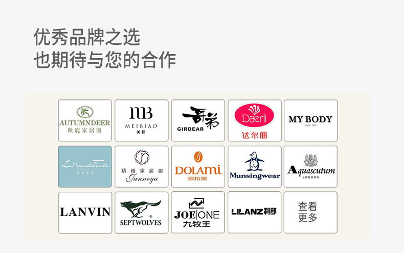 A类天丝棉莱赛尔睡衣女秋猫爪印长袖长裤睡衣春秋女士家居服套装详情4