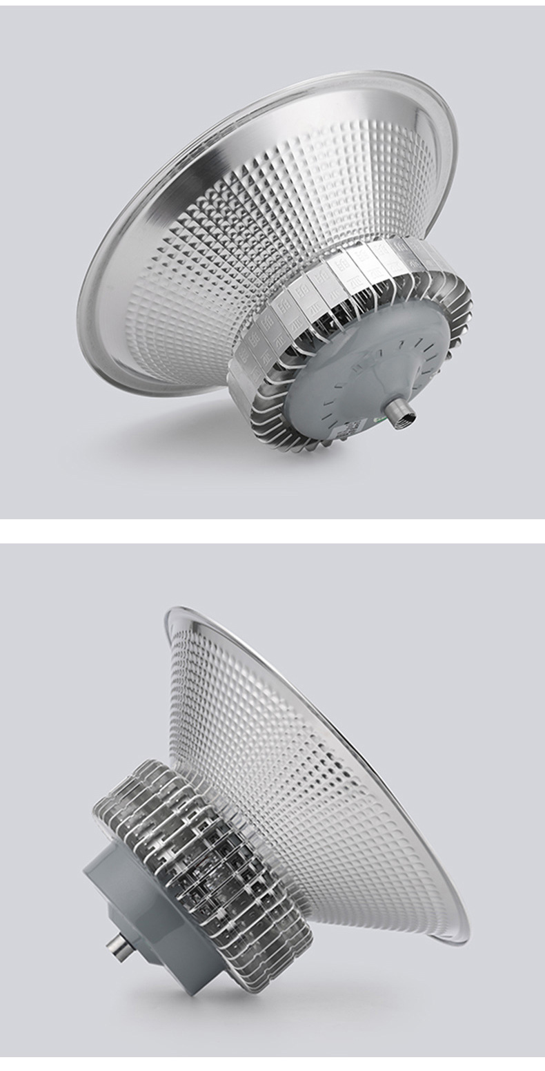 上海亚明 led工矿灯 100W200W仓库厂房车间吊灯 室内篮球场照明灯详情9