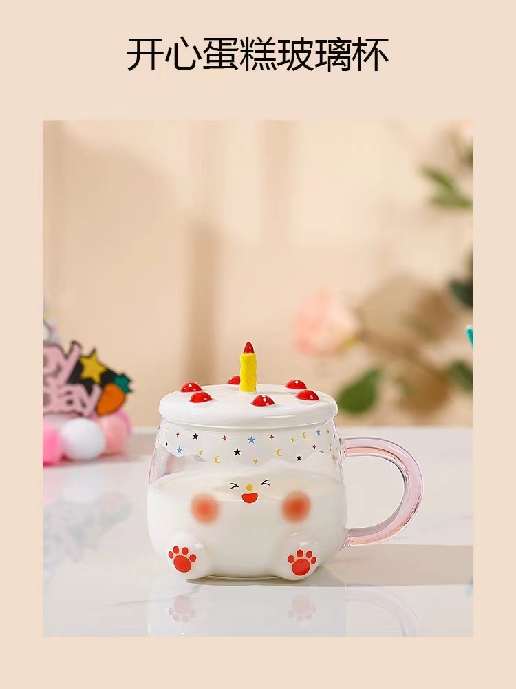 Cute cartoon cake, glass cup, gift box, souvenir cup, birthday present. Girls give covered mugs to their best friends pic 7