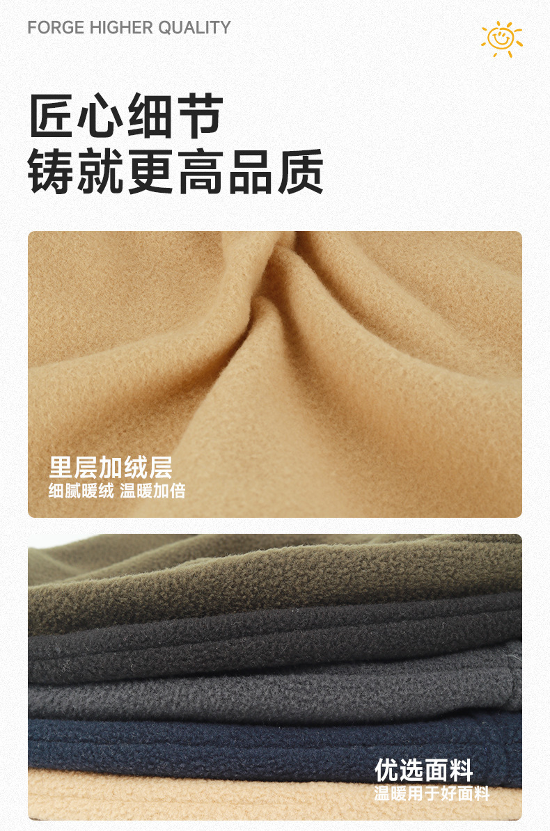 户外滑雪运动面罩防风保暖头套摩托车头盔内胆内衬帽骑行防寒口罩详情8