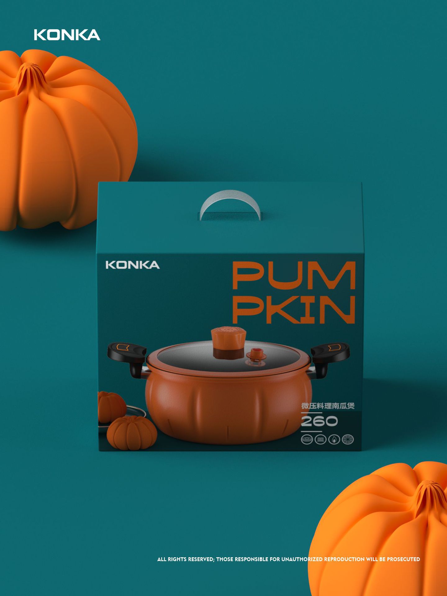 康佳南瓜锅家用大容量微压锅厨房炖煮锅煲汤锅麦饭石不粘锅礼品锅详情18