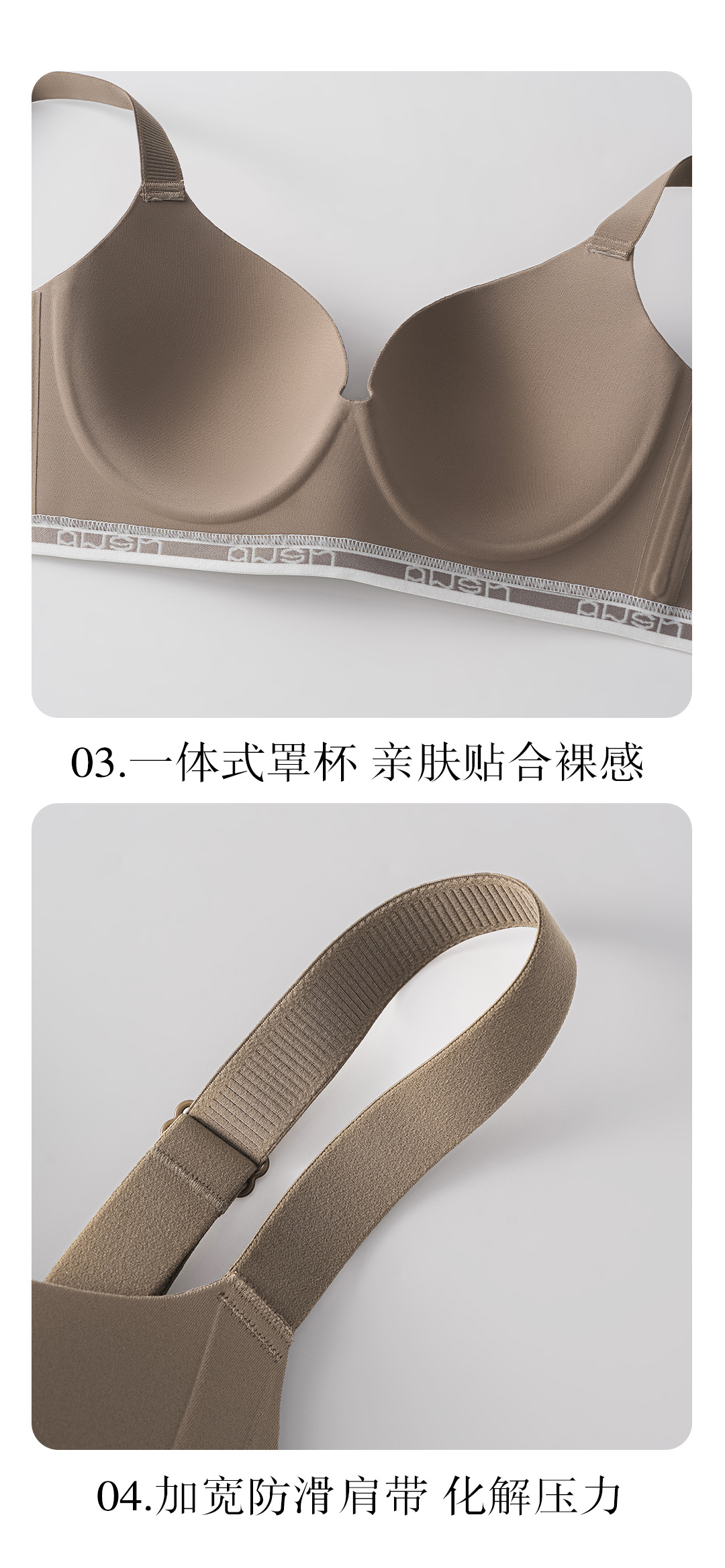 Seamless lingerie for women in summer, thin, large bust, slimming, breast reduction, anti-sagging, large-sized sports shock-absorbing and adjustable bra pic 13