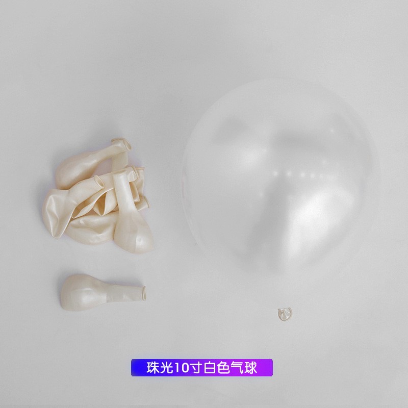 2.2-gram 10-inch matte latex balloons, pearlescent balloons, wedding balloons, party decorations, macarons, arch doors, wedding pic 43