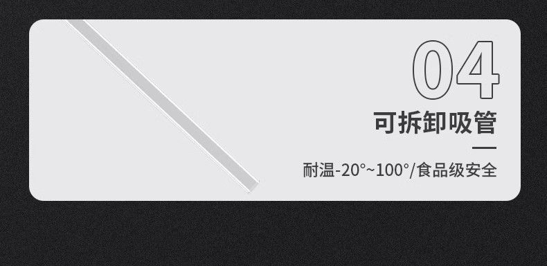 运动水杯男生2025新款夏天便携耐高温健身壶学生户外大容量水杯子详情20