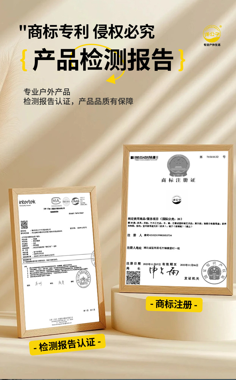 洋公子月亮椅户外露营折叠椅便携式牛津布折叠桌椅户外出行神器详情8