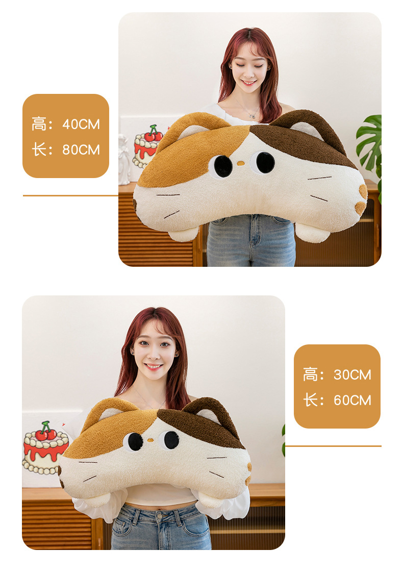 Soft headboard cushions, large backrest sofas, dormitory student pillows, reading beds, backrests, lumbar support cushions, and throw pillows pic 23