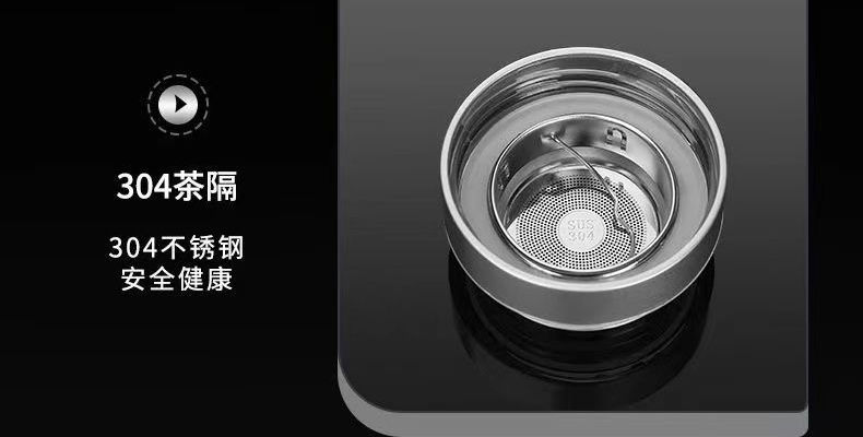 一键速开杯车载茶水分离杯泡茶加厚双层玻璃杯网红高硼硅杯子批发详情41