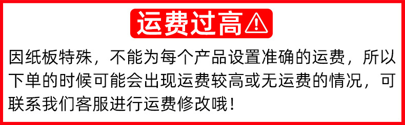 厂家定制100克120克150g克白卡双胶纸A4A3加厚打印纸封面纸画画纸详情1