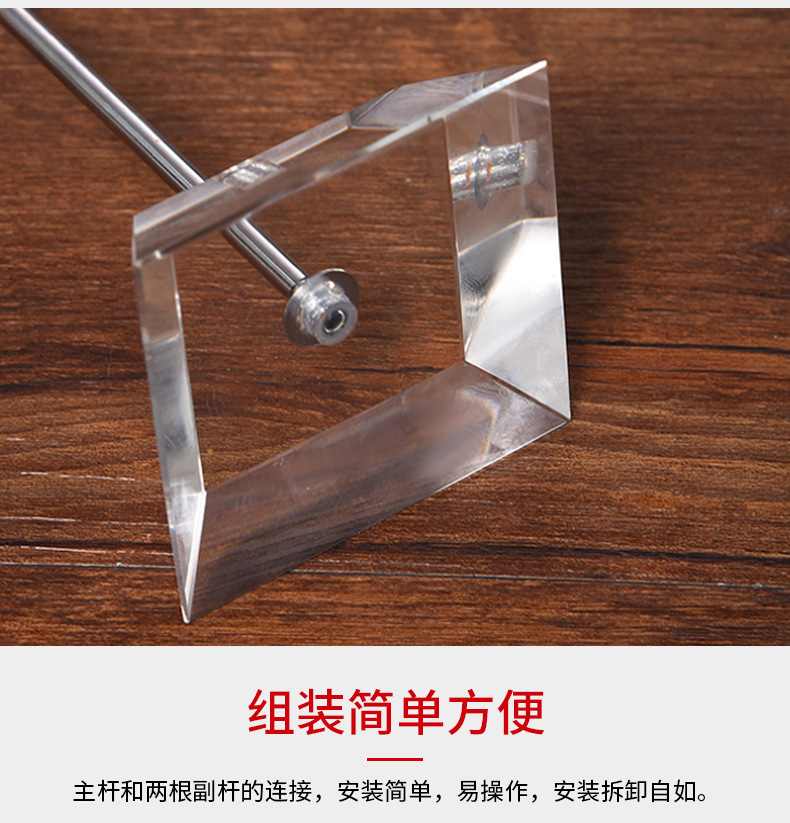 旗杆旗架办公桌旗Y型金属塑料水晶底座办公商务谈判摆件广告旗子详情11
