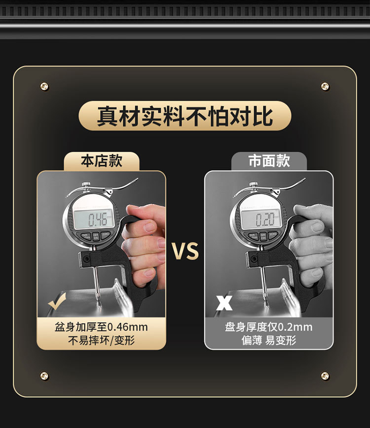 厂家直销不锈钢烤鱼盘长方形 家用深盘电磁炉 商用托盘烤盘烤鱼盘详情5