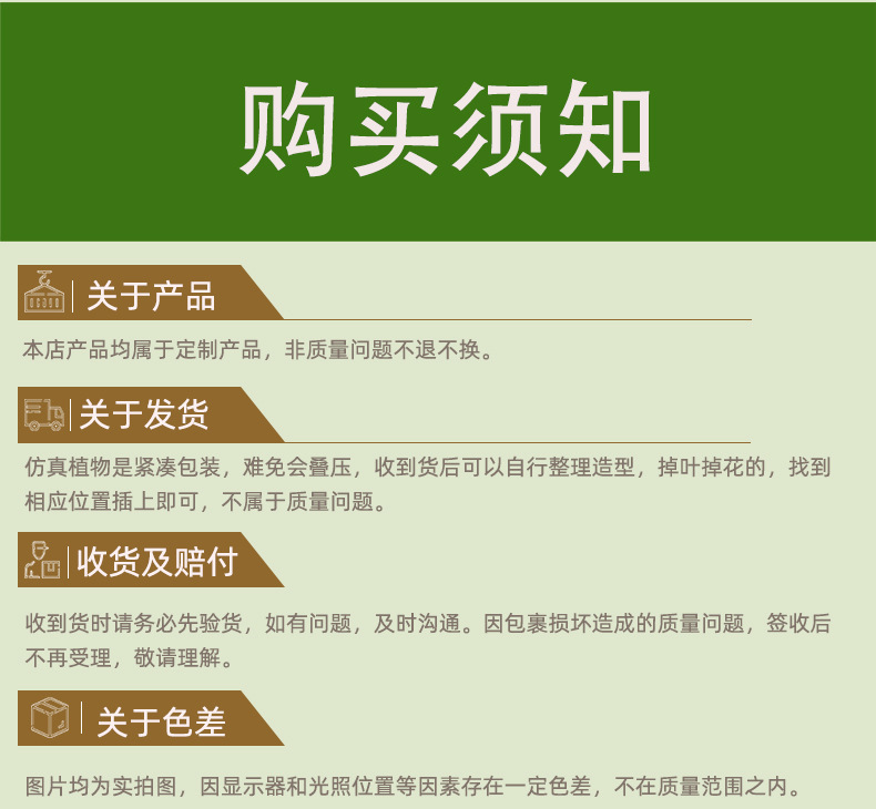 仿真竹子室内装饰隔断屏风假竹子挡墙造景绿植盆栽细水竹办公文化园艺仿真枝叶树详情33