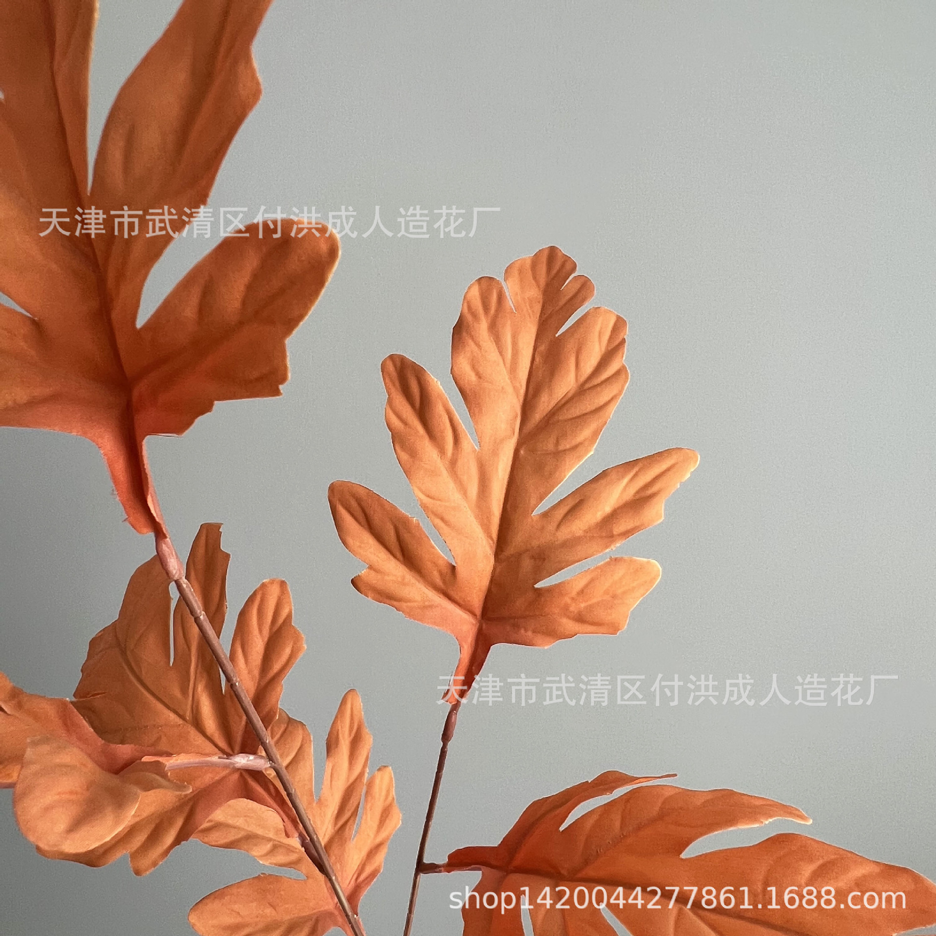 Peacock pine wedding leaf material artificial flowers, high-end wedding hall floor flower arrangement decoration, silk fabric artificial flowers, soft decoration flower art manufacturer pic 1