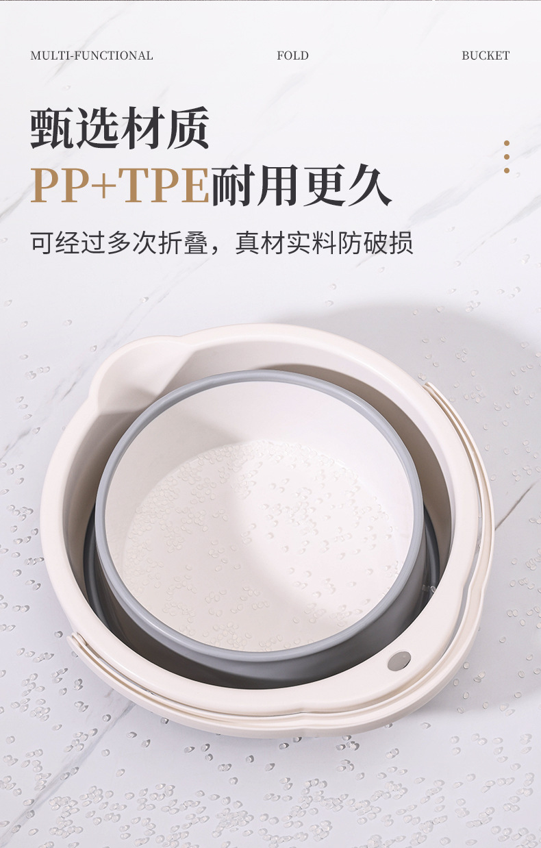 便携式可折叠水桶车载户外露营小洗车桶车用钓鱼桶旅行家用塑料桶详情5