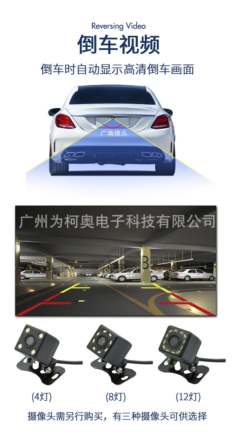 跨境专供 带AM有线carplay 7寸车载MP5高清视频播放机 GPS导航详情15