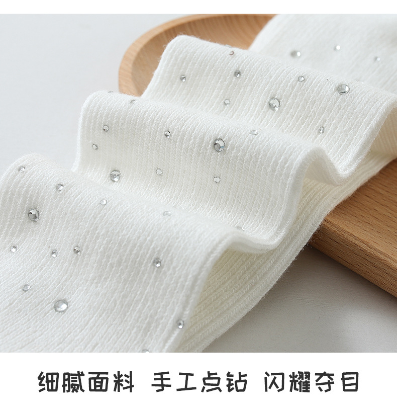 春秋新款外贸爆款闪钻星空柔棉连裤袜细竖条高弹中小女童紧身裤袜详情28