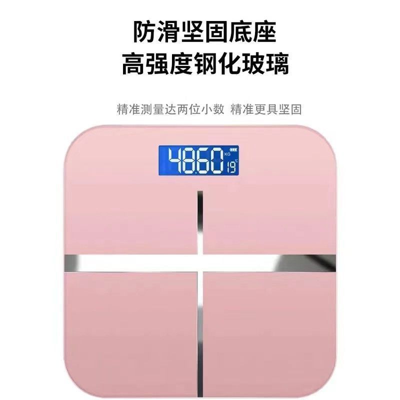 The electronic weight scale for body fat is highly accurate and precise. It is specially designed for use in adult student dormitories for charging and weight loss for girls pic 4