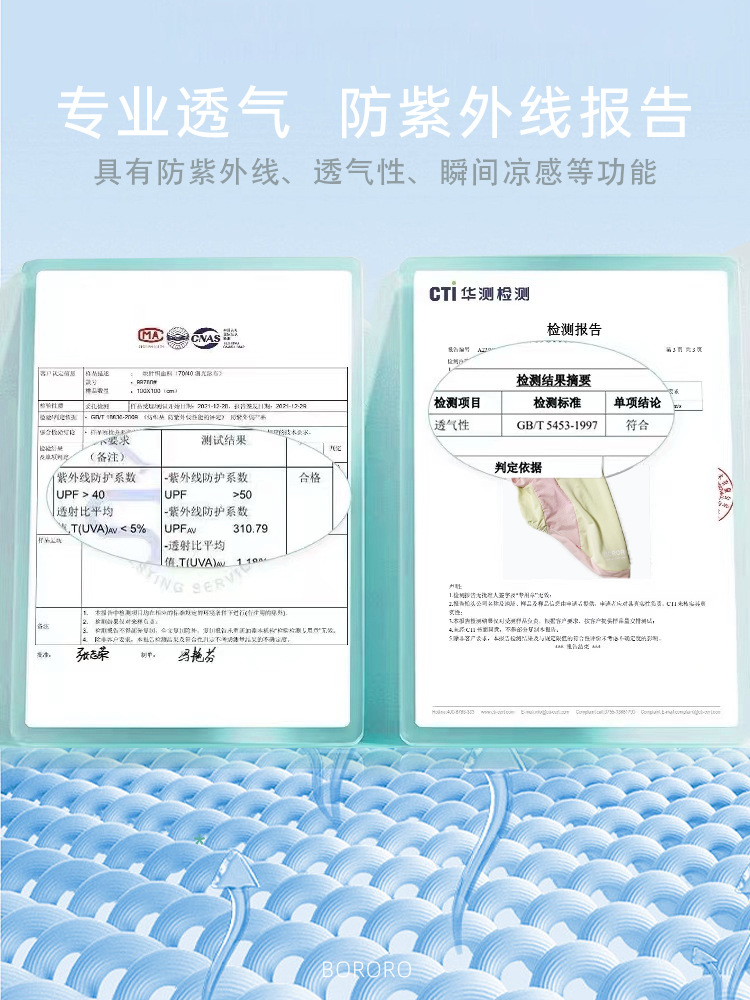 Dog cool clothes, summer dog clothing, summer thin and light vests for small, medium and large dogs, sun-protective cat vests pic 20