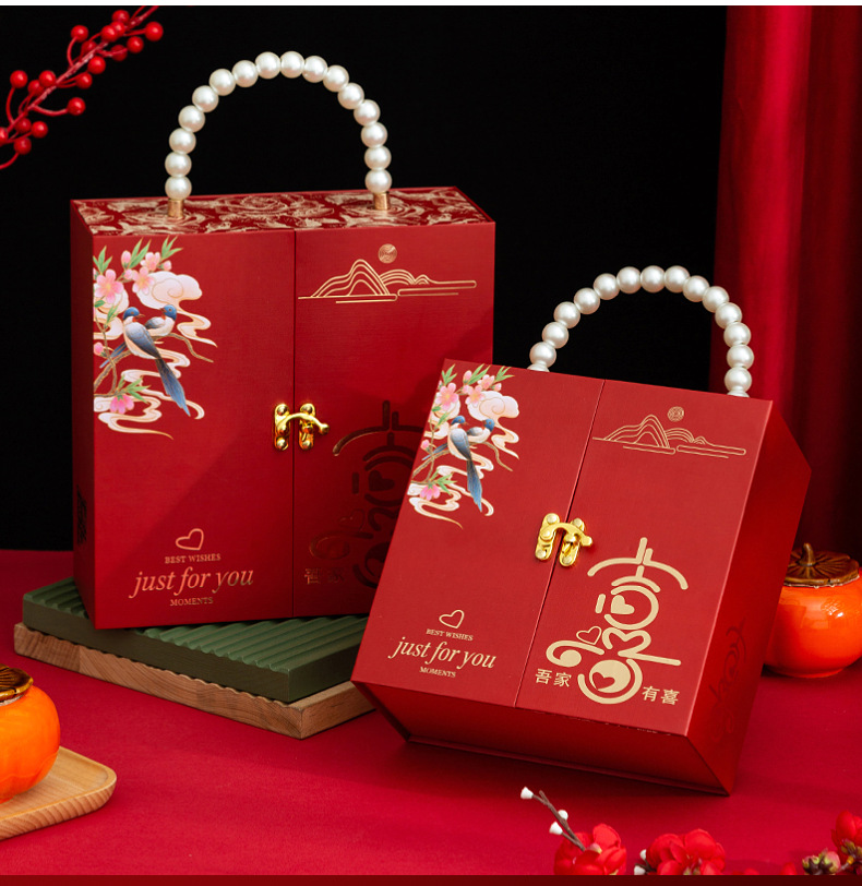 高档伴手礼礼盒喜糖盒空盒手提结婚订婚宾客回礼包装盒盒子批发详情11