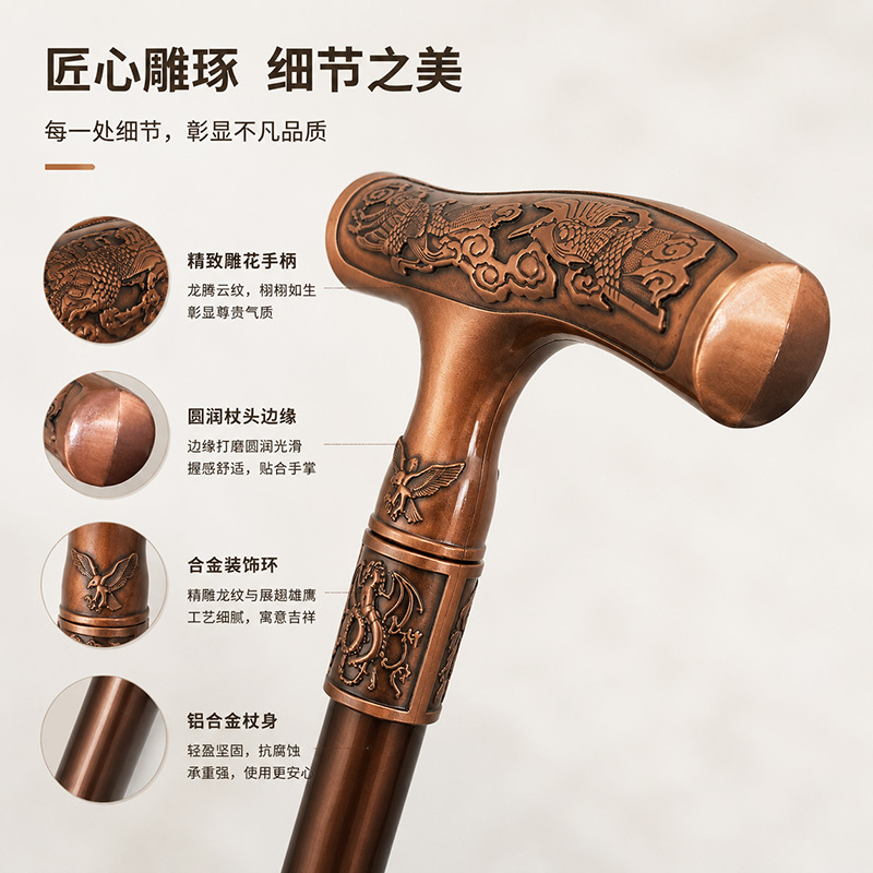 铝合金户外旅行登山杖跨境热销豪华绅士手杖老人专用定制拐杖直销详情5