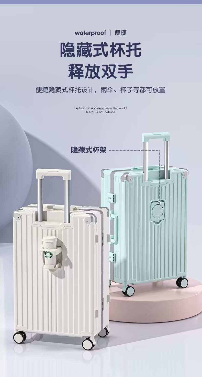 新款女士24寸铝框登机旅行箱 住校专用多功能密码皮箱 万向轮拉杆行李箱 时尚轻便耐用详情11