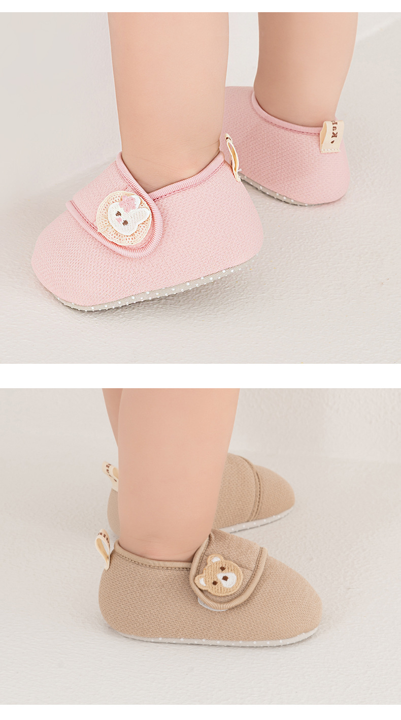 25年春夏软底宝宝鞋学步婴儿鞋卡通鞋子防滑布底布前鞋地板鞋学步详情16