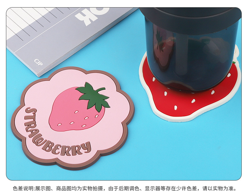 跨境新款pvc草莓餐垫 可爱卡通儿童防滑防烫硅胶杯垫隔热锅垫现货详情7