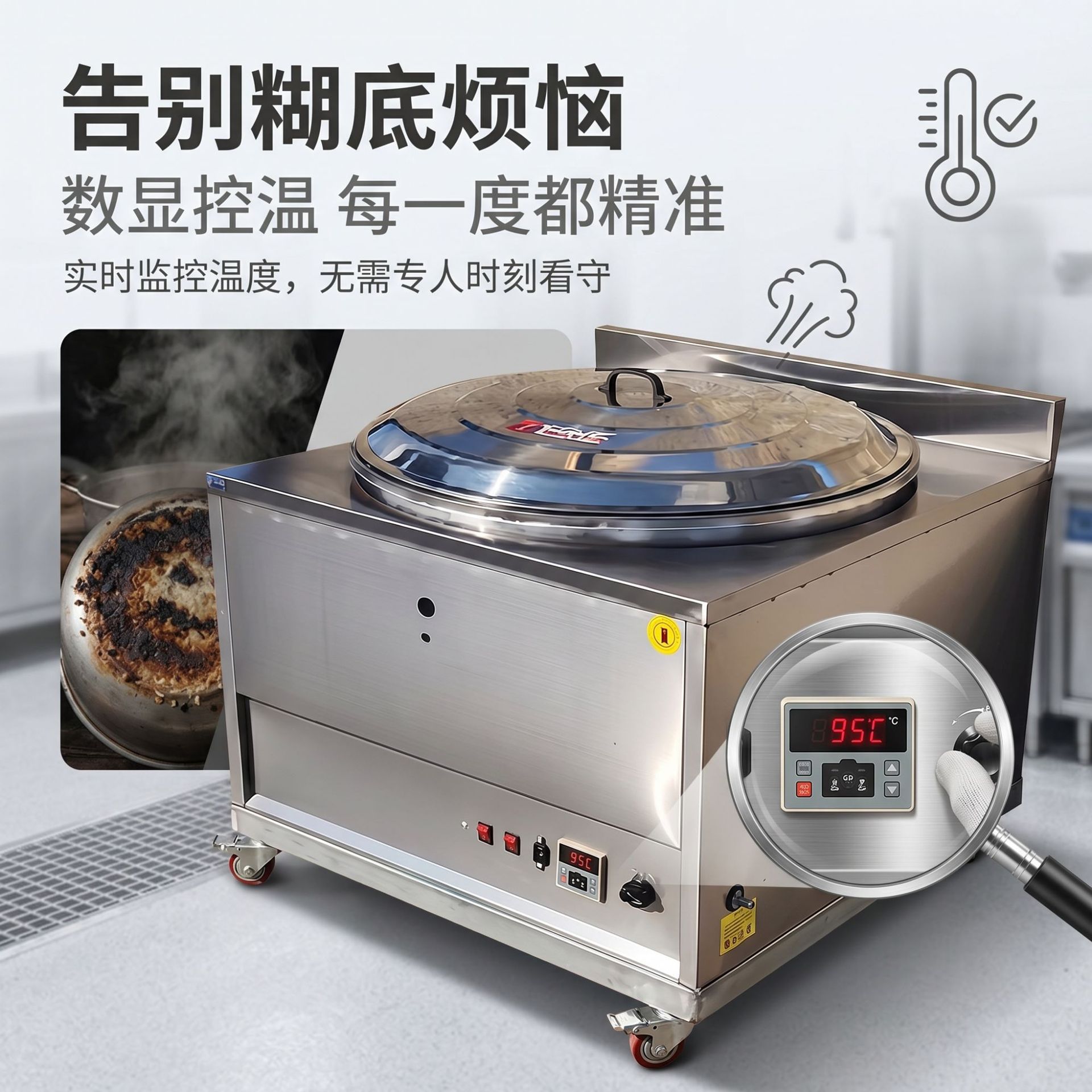 Commercial vertical square pan-frying oven, gas fully automatic water pan-frying machine, breakfast shop pan-frying dumpling and pot sticker flat-bottomed oven manufacturer pic 4