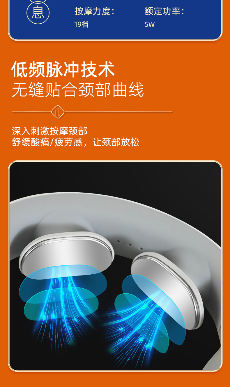 Customized business gift sets, coffee cups, cervical spine devices, creative souvenirs, anniversary celebration, opening event, and annual meeting gifts pic 21