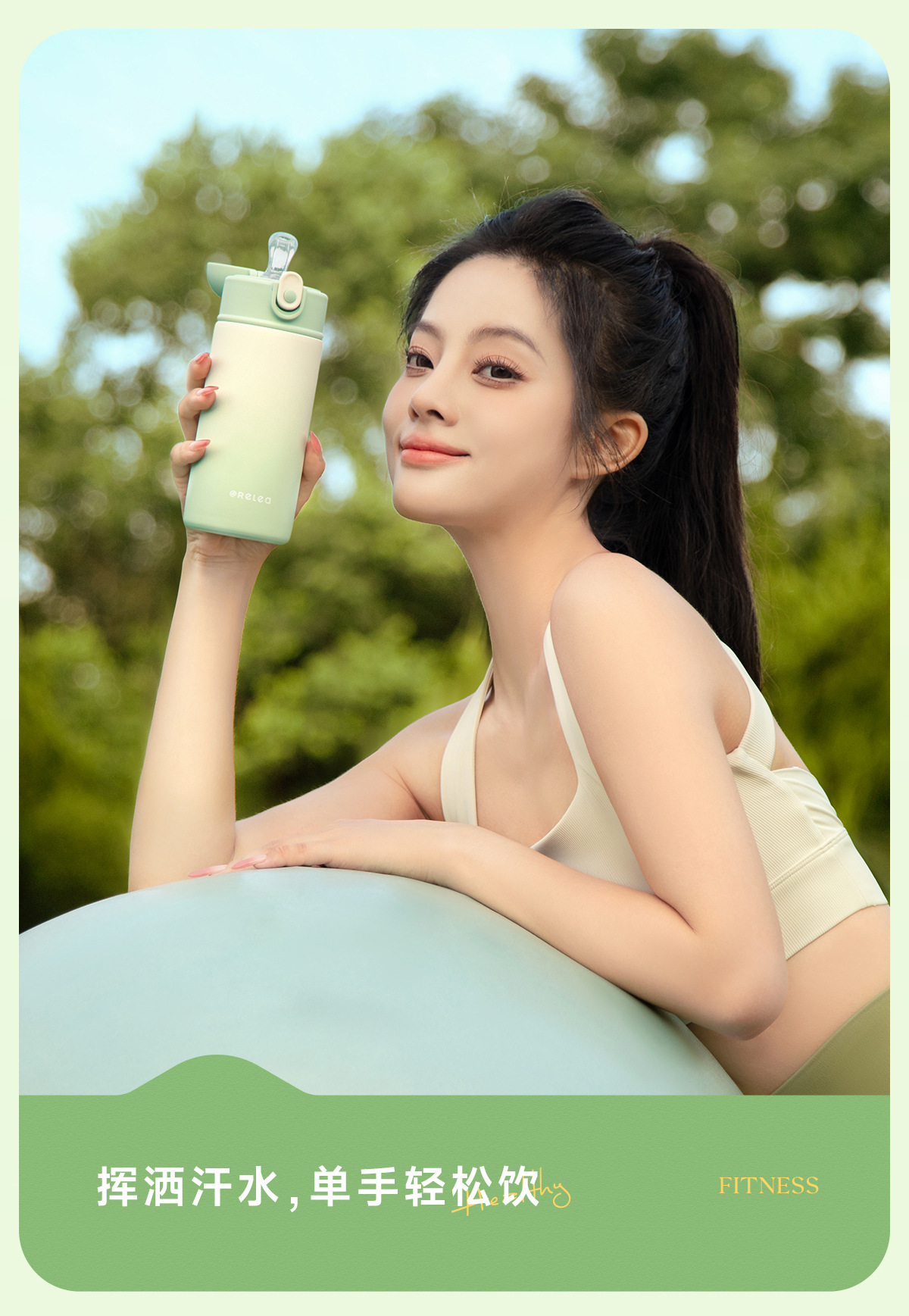 物生物吸管保温杯产妇水杯女新款2023大容量学生儿童上学专用杯子详情19