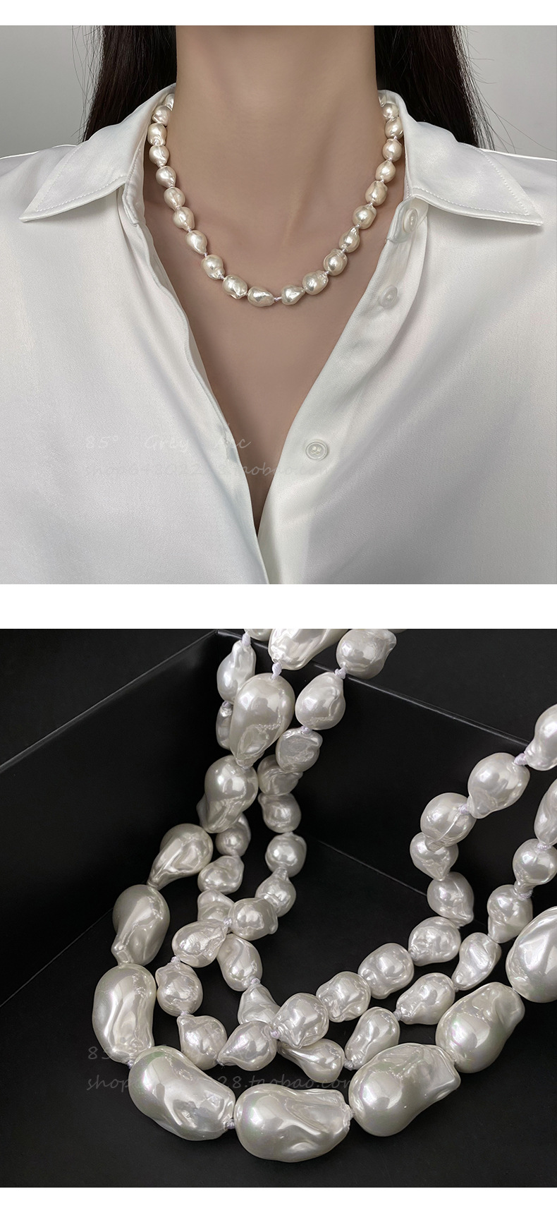 Lujo ligero temperamento irregular barroco collar de perlas mujer 2024 nuevo premium sentido gargantilla suéter cadena cadena clavícula pic 3