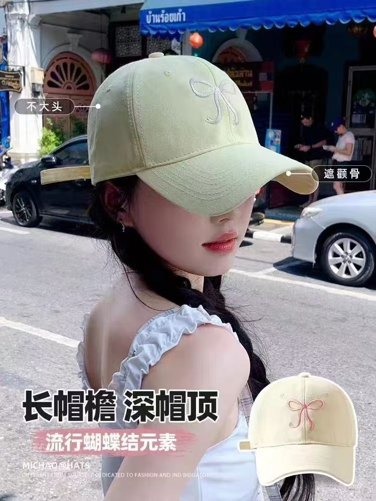 蝴蝶结棒球帽女2024新款甜美可爱浅粉色百搭显脸小硬顶防晒鸭舌帽详情7
