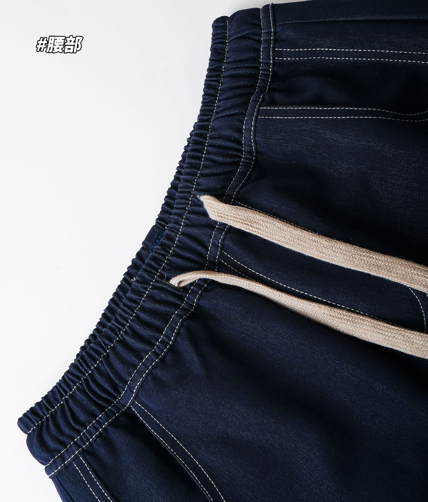 Slim and flattering ~ Casual retro wide-leg jeans for women in early spring, loose and slimming, straight-leg pants with a drawstring effect pic 5