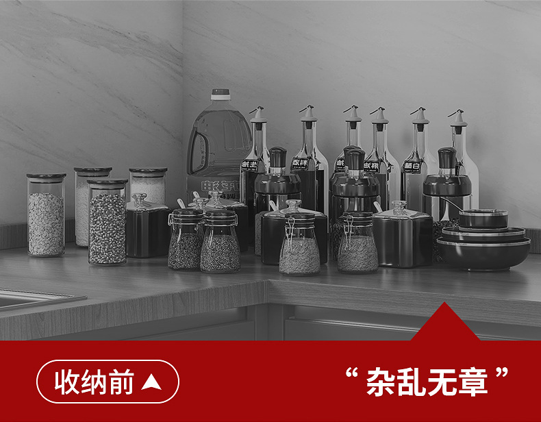 Countertop seasoning rack, kitchen storage rack, cross-border multi-functional chopstick holder, storage rack, wholesale knife rack, chopping board rack pic 9