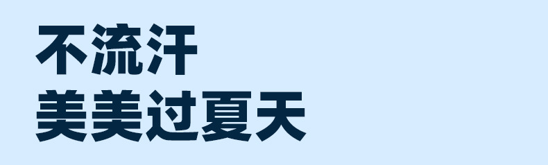 Rtako新款手持高速风扇usb充电户外涡轮便携风扇调速万转小电风扇详情20