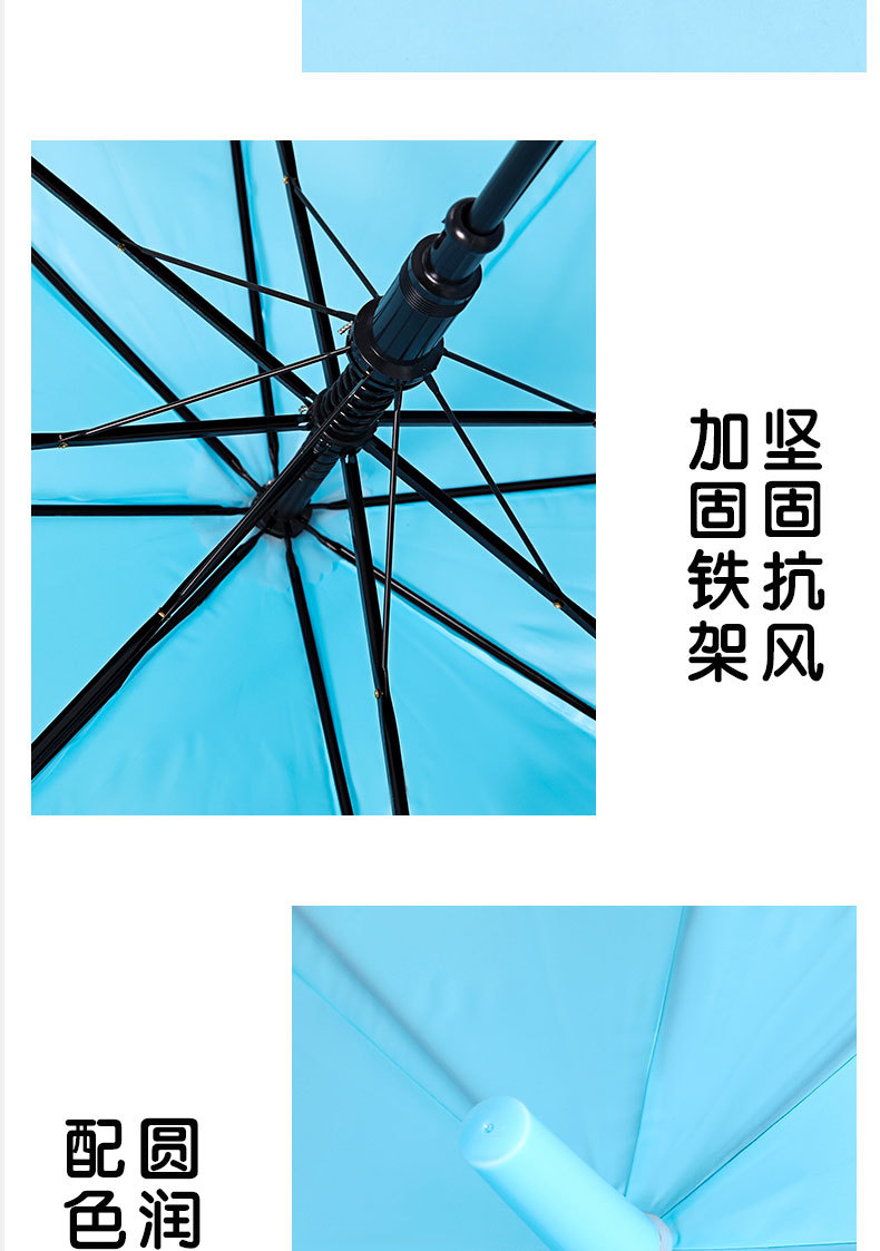 透明渐变雨伞长柄伞学生男女果冻色系透明伞广告伞雨伞儿童6-12岁详情8