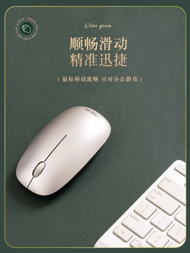 批发轻奢高级感皮革书桌垫防水防油免洗办公电脑桌布护眼写字台垫详情8