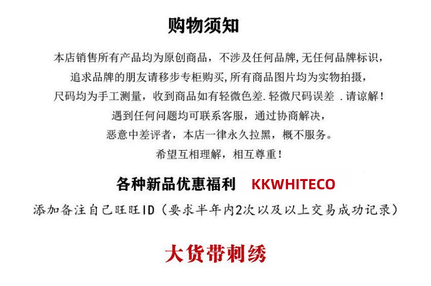 亚麻衬衫薄款小马标刺绣美式复古经典衬衣长袖POLO领防晒女上衣详情1