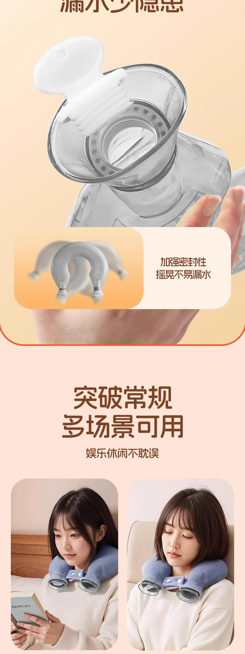 U-shaped hot water bag neck water filling for neck protection, shoulder and neck warmth, cervical heat compress, warm water bag for feet and hands, new winter style pic 12