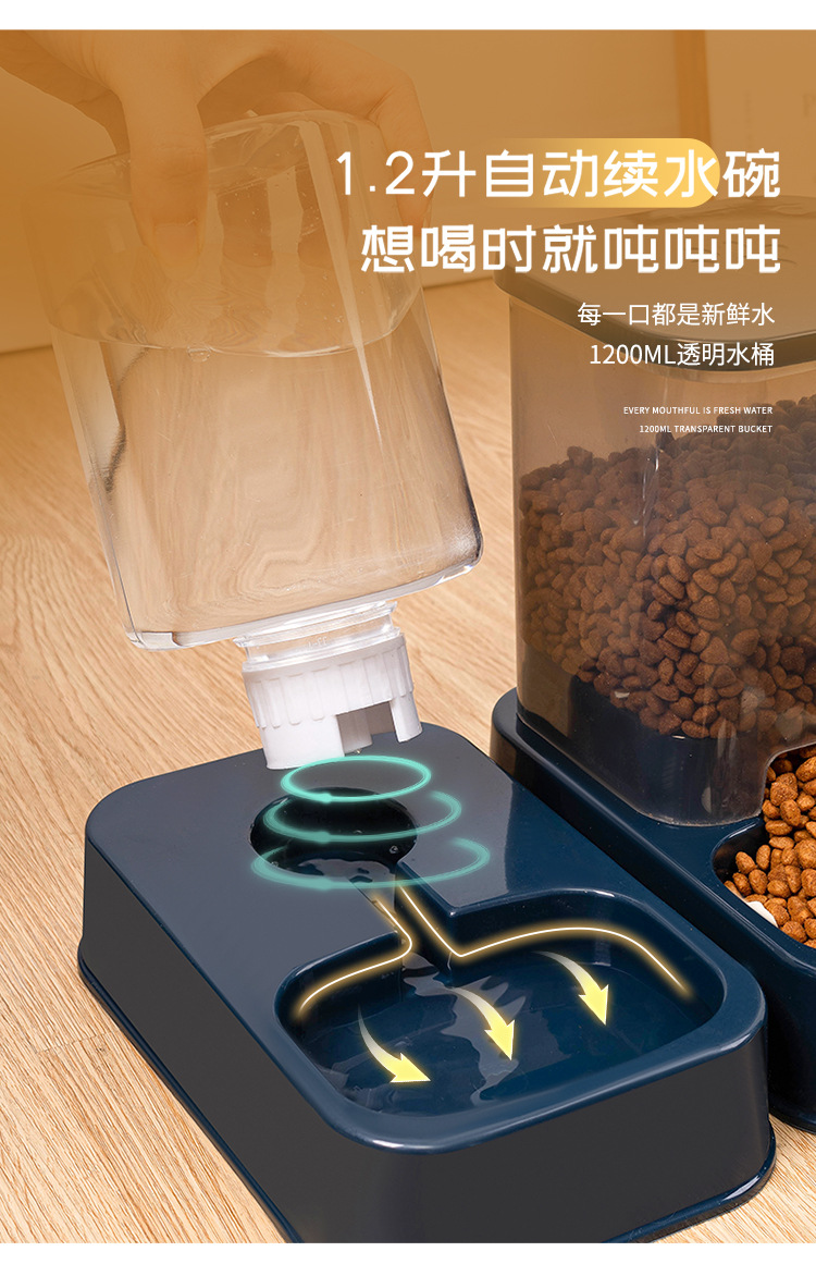 Cat bowl, cat water dispenser, dog double bowl, automatic pet bowl feeder, dog bowl, cat basin, cat supplies, water dispenser pic 6