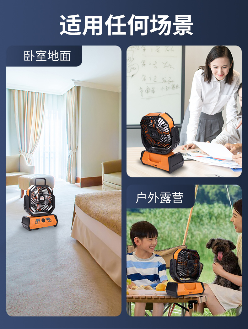 详情改_12.jpg