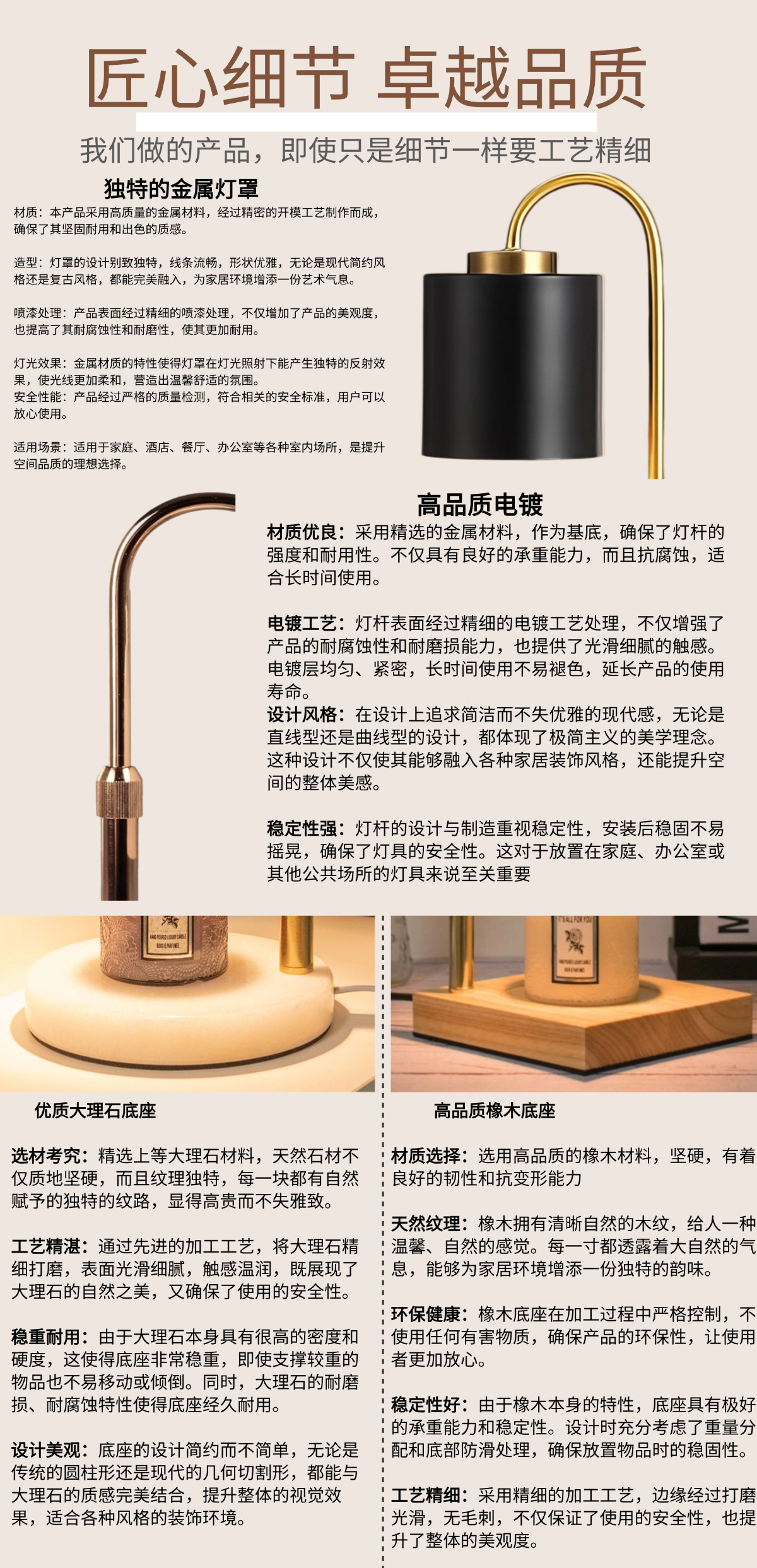 玻璃融蜡灯金属简约可调节香薰灯日韩欧美热销实用礼品厂家货源详情11
