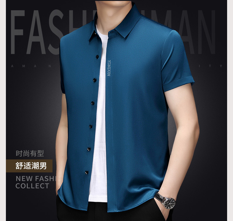 Out-of-size special offer: Summer mulberry silk short-sleeved shirt for men, high-end, seamless, one-inch shirt with good drape, no need for ironing, elastic and delicate pic 9